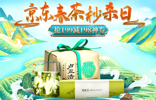 2图片 1.png